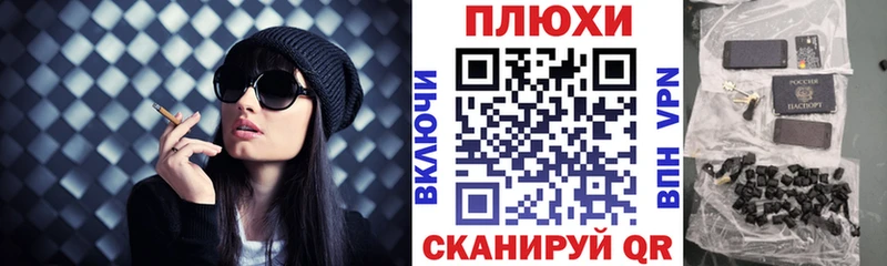 Гашиш 40% ТГК  цены   Невельск 