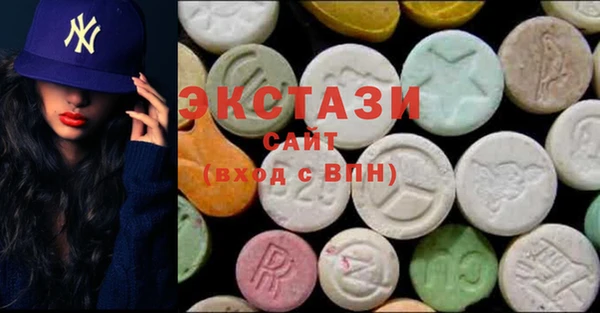 кокаин перу Новодвинск