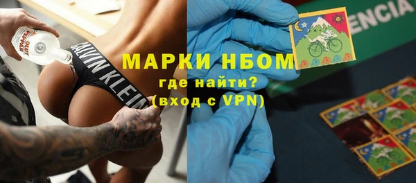 мефедрон мука Карталы