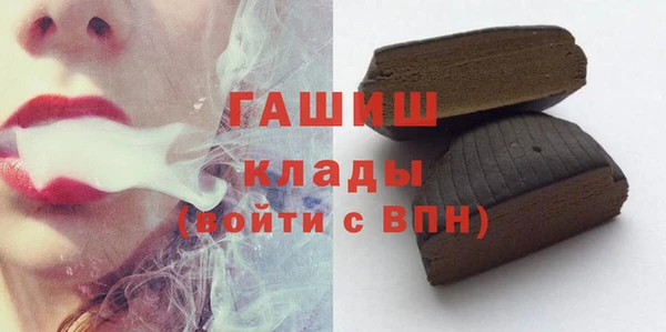 прущий лед Абдулино