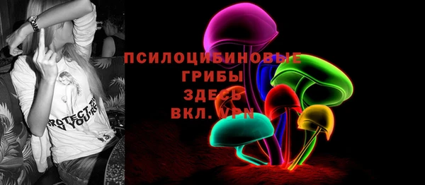 прущий лед Абдулино