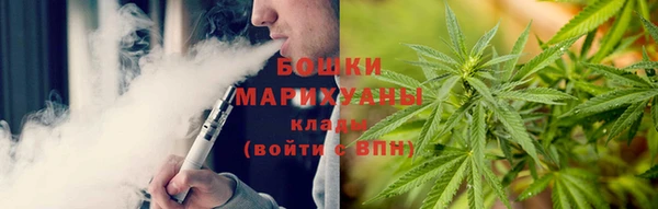 прущий лед Абдулино