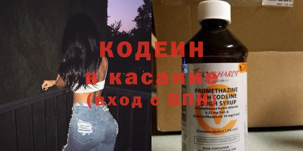 MDMA Premium VHQ Карпинск
