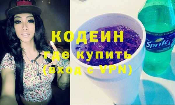 кокаин перу Новодвинск