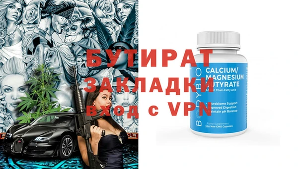 кокаин перу Новодвинск