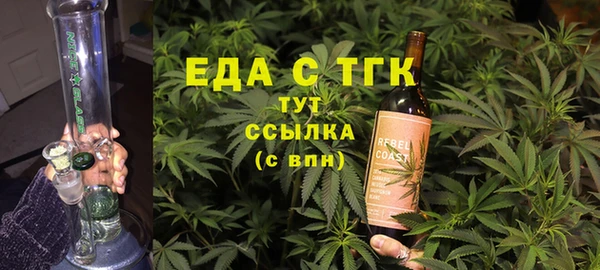 прущая мука Абинск