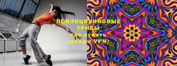 прущая мука Абинск