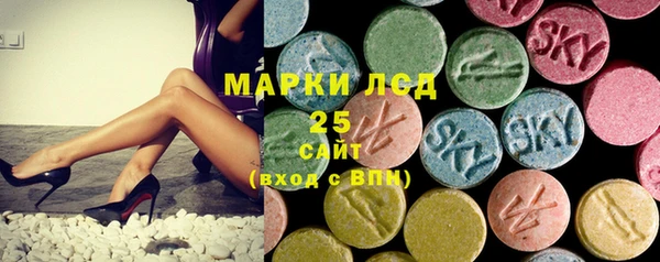 кокаин перу Новодвинск