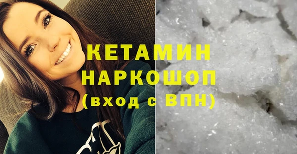 кокаин перу Новодвинск