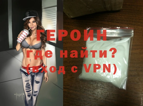 ПСИЛОЦИБИНОВЫЕ ГРИБЫ Касимов