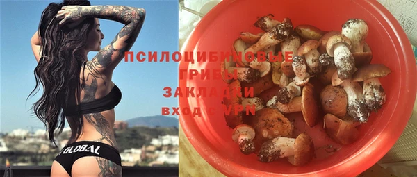 прущий лед Абдулино