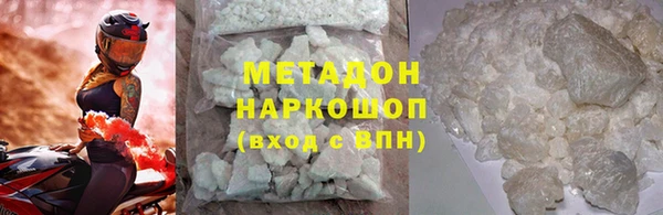прущая мука Абинск